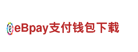 manbex官网登入-全国重点集团有限公司